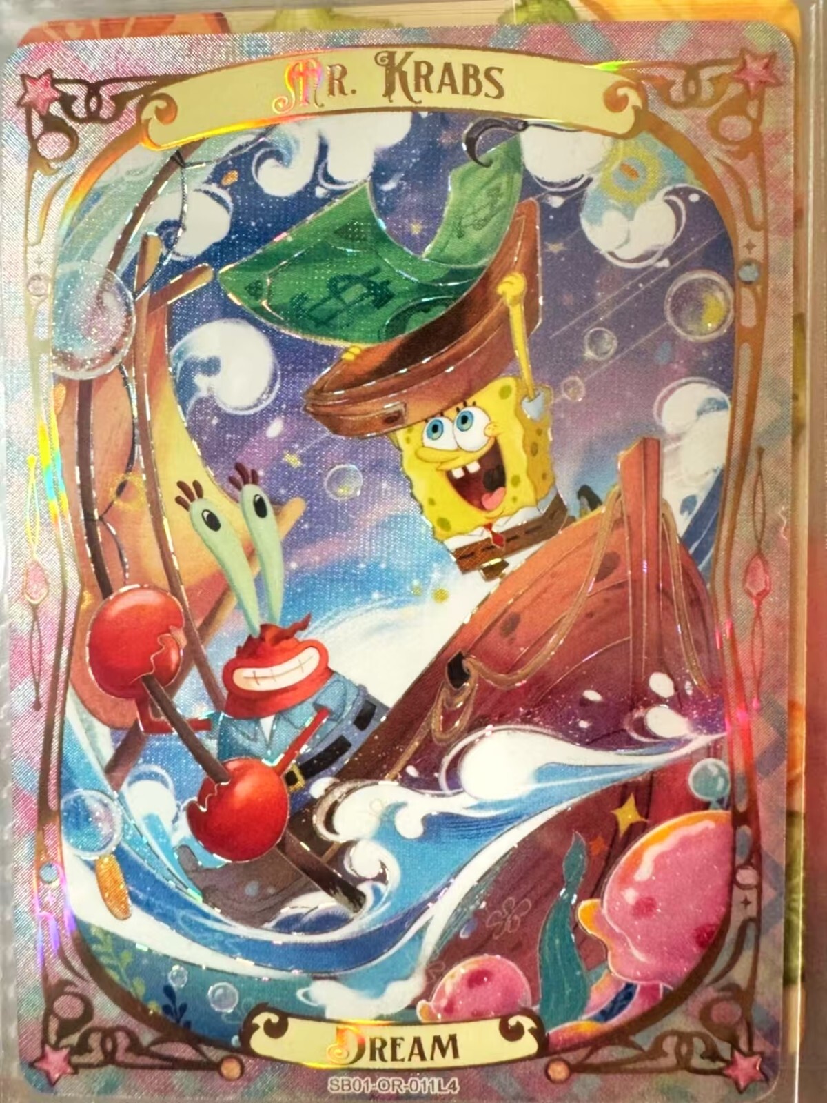 Kayou 2025 Spongebob CHS CCG First Dream  Ultimate OR Stars and Drink card