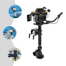 4 Stroke 4.0 JET PUMP Outboard Motor Heavy Duty Boat Engine CDI Air Cooling 4HP
