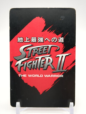 Blanka Street Fighter II Card Carddass 1991-1992 CAPCOM TCG Japan