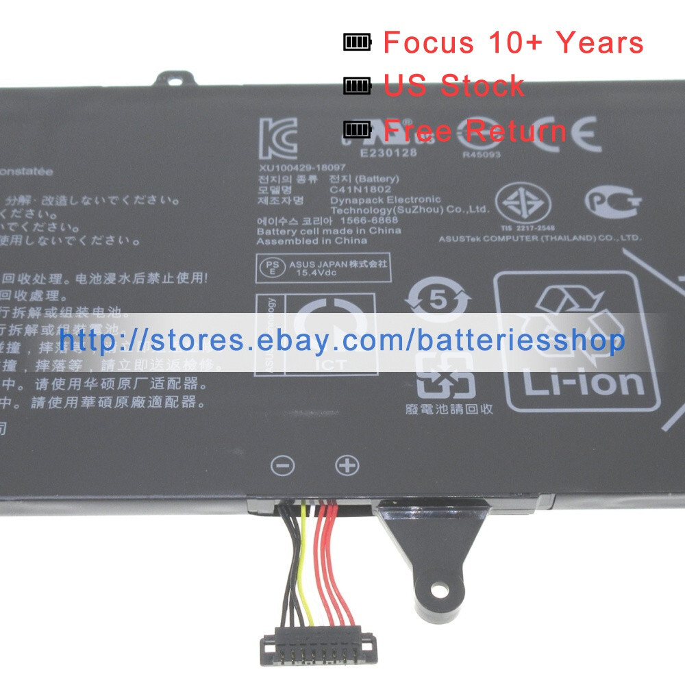 ASKC C41N1802 Laptop Batteria Per Asus Rog Zephyrus S GX701GX GX701G GX701GV GX701GWR GX701GXR GX701GVR GX735GV GX735GVR GX735GW GGX735GXR GX735LWS S17 GX701LWS GX701LXS 15.4V 76Wh - 6