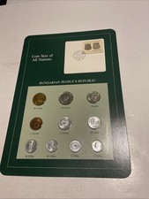 Coin Sets of All Nations Hungary Hungarian Peoples Republic 1977/88 #8
