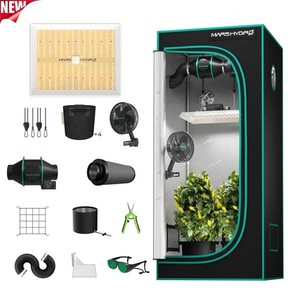 MARS HYDRO Complete Grow Tent Kits+Grow Light 150w,W/Inline Fan Kits,Accessories