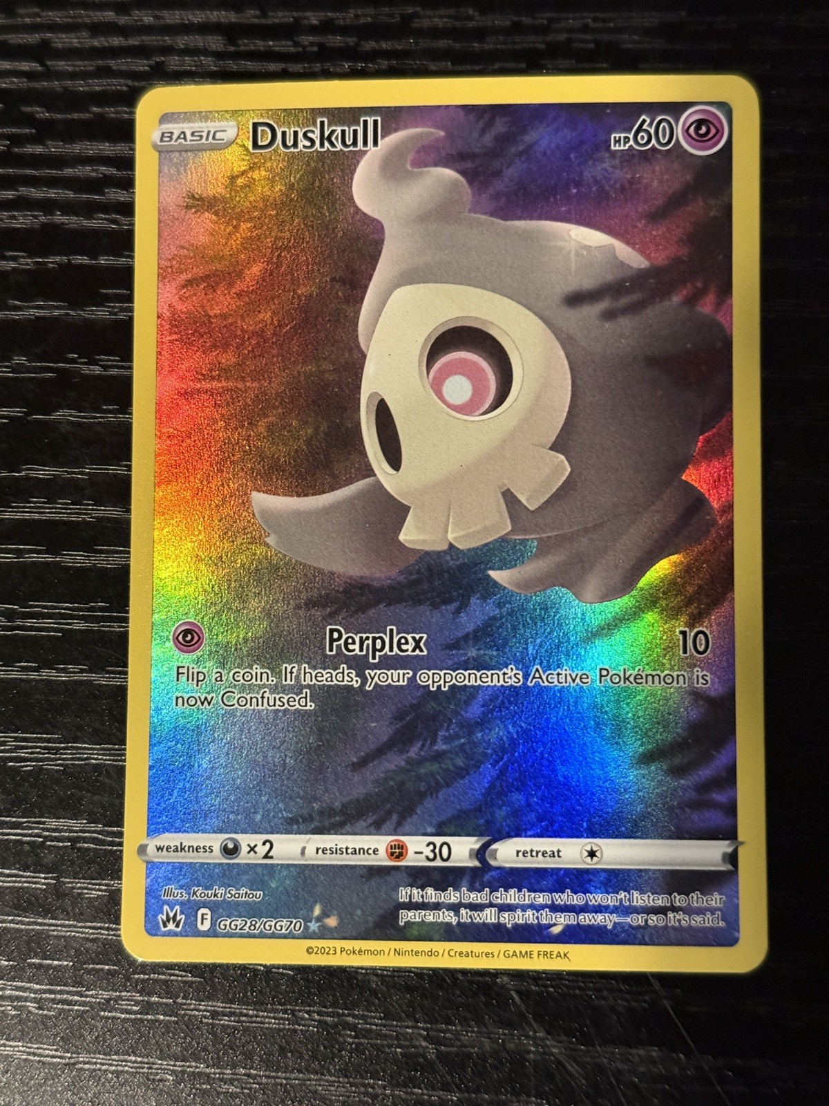 Duskull - GG28/GG70 (Crown Zenith) - Near Mint NM - Ultra Rare
