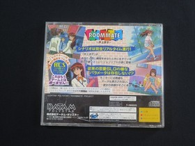 SEGA saturn SS Japan roommate Ryoko Inoue game tested games authentic jpn jp obi