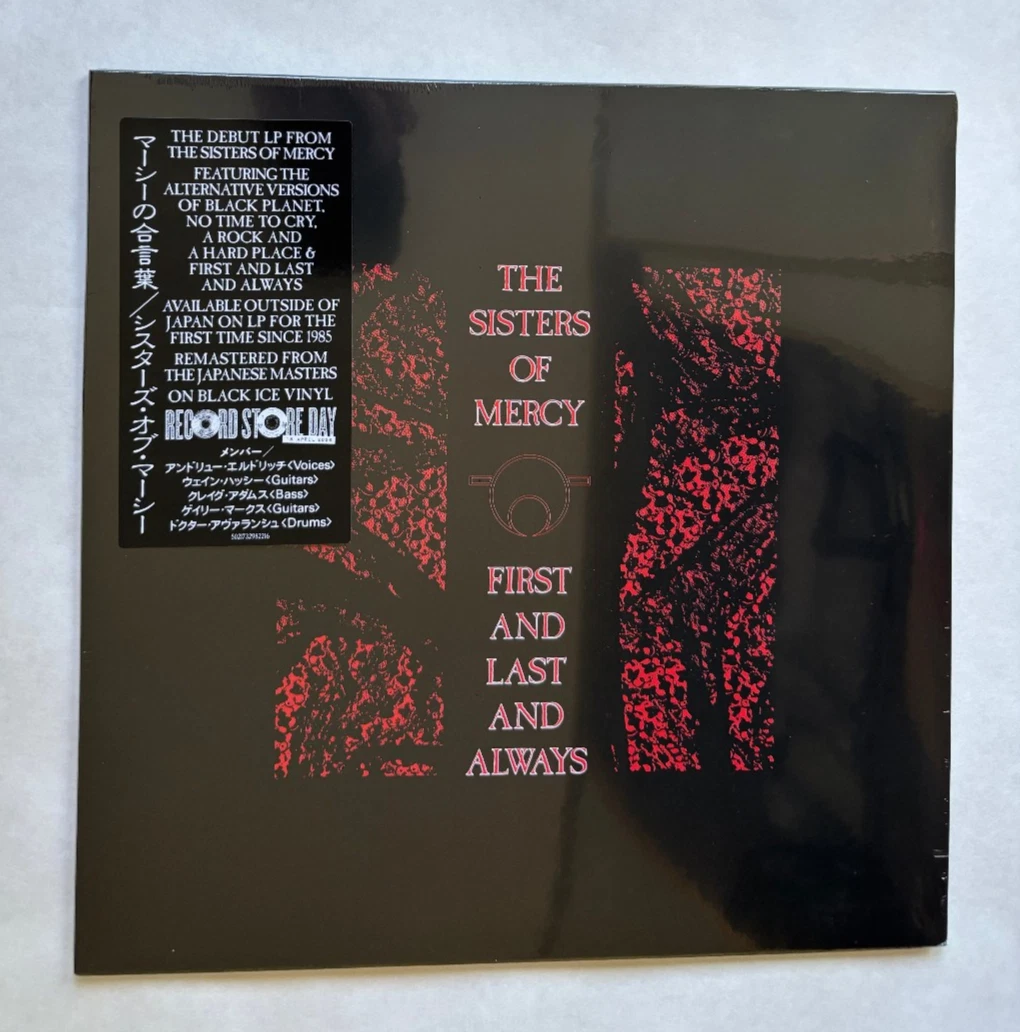The Sisters of Mercy Vinyl Records for sale - eBay