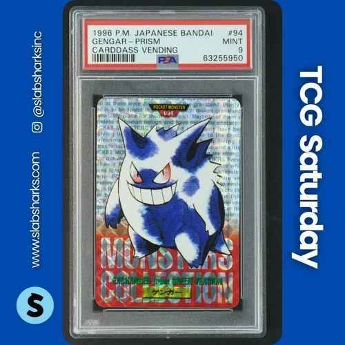 1996 POKEMON JP BANDAI CARDDASS VENDING #94 GENGAR PRISM PSA 9