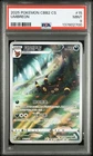 PSA 9 Pokemon TCG Chinese Horizon Gem Pack Vol2 Umbreon CBB2C-06 15/15（11）