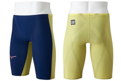 Mizuno GX Sonic Royal PW Racing Swimsuit 2XS Navy Yellow Japan New