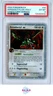 AERODACTYL EX-HOLO SANDSTORM GERMAN POKEMON GERMAN EX SANDSTORM 2004 94 PSA 6