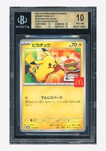 Bgs 10 Pokemon Cards | eBay