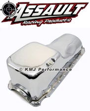 65-90 Chevy 396 454 Chrome Oil Pan - Stock Capacity 402 427 Big Block BBC New