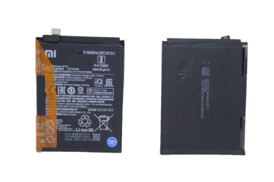 Original Xiaomi Akku BP42 Mi 11 Lite 4G / Mi 11 Lite 5G Batterie Battery 4250mAh