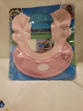 New Adjustable Baby Infant Shampoo Bathing Shower Cap Wash Hair Shield Lot Of 2
