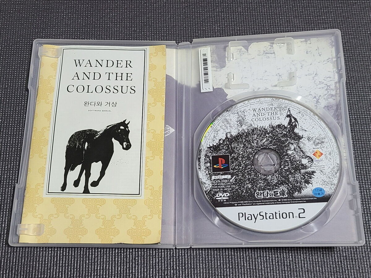 Wander and The Colossus from Sony Computer Entertainment - PS2