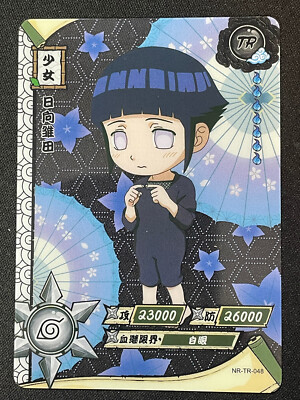 Naruto Shippuden CCG Anime Doujin Cards Clear TR Rare - Child Hinata