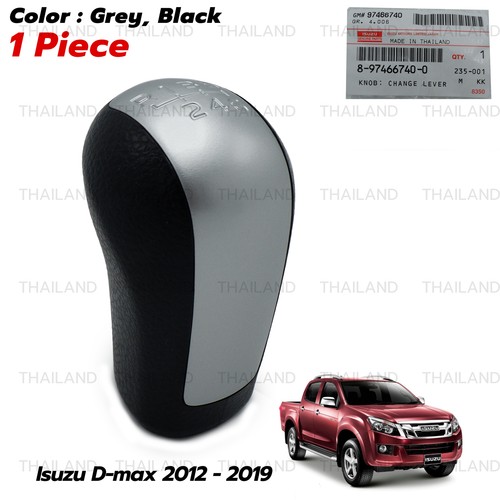 Fits Isuzu D-Max Dmax Holden 2012 19 Change Lever Gear Knobs 6 Speed Manual - 第 3/10 張圖片
