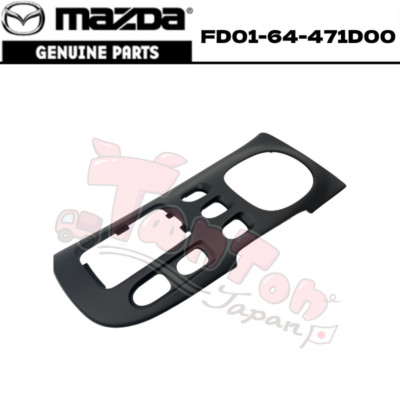 Mazda Genuine FD01-64-471D00 RX-7 FD3S Center Console Interior