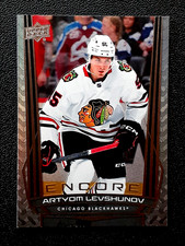 ARTYOM LEVSHUNOV 2025-26 UPPER DECK ENCORE NHL HOCKEY 25-26 #E-98      76084