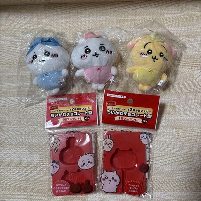 Chiikawa m320 All 3 Types Of Small Fairy Mascots, 2 Lotte Collaboration Chocolat