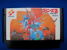 Konami Famicom Software Goonies 2 Model Goonies 2 Konami FL660