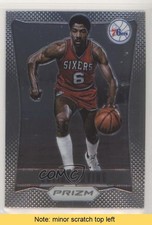 Julius Erving
