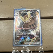 Noctowl 141 Sv: Scarlet & Violet Promo Cards Holo Sealed
