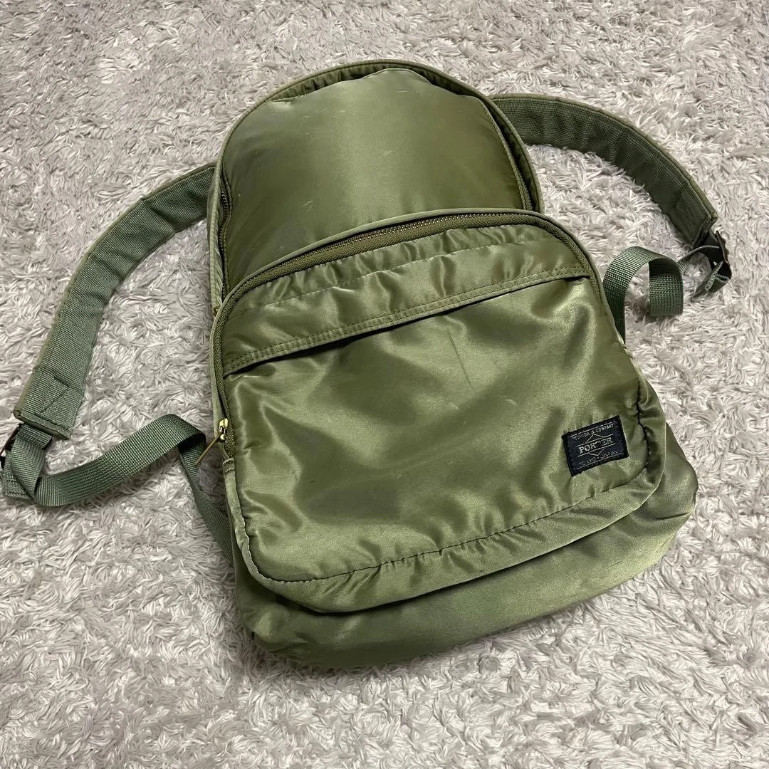 Porter Green Men's Backpack for sale | eBay