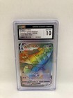 Pokemon 2020 Dragapult Vmax Japanese Rebellion Crash 108/096 Hyper Rare Holo CGC