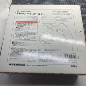 Dreamcast  Guncon Shooting Hkt-7800 With Vanity Case Vintage SEGA JPN Limited Ed