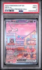 2023 POKEMON SVP EN-SV BLACK STAR PROMO #053 MEW EX PSA 9