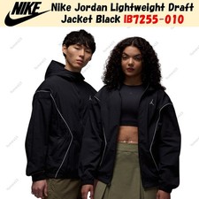 Nike Jordan Lightweight Draft Jacket Black IB7255-010 US size