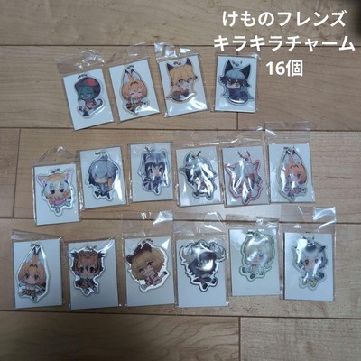 Kemono Friends Japari Library Goods lot Sparkly Charm bulk sale | eBay