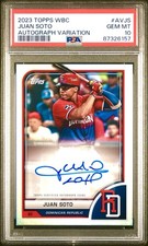 2023 Topps World Baseball Classic Cards Checklist and Odds 10