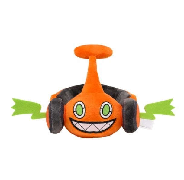 Pokemon Center оригинальный плюшевый покемон в форме сидящей милашки 479 с круглым вырезом