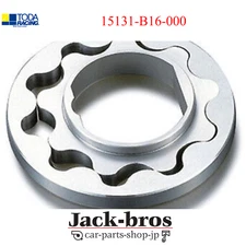 TODA OEM Heavy Duty Oil Pump For CIVIC CR-X INTEGRA B16A B16B B18C 15131-B16-000