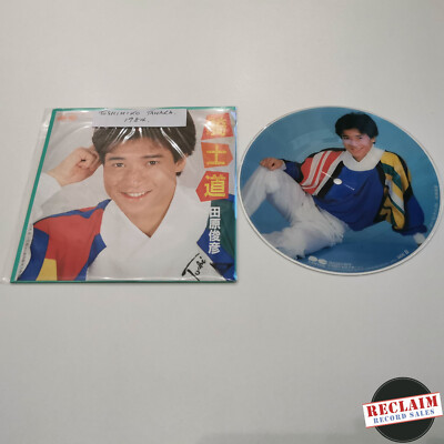 toshihiko tahara 田原俊彦   騎士道 7'' picture disc vinyl record VG+