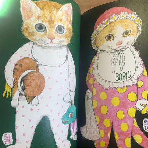 Yuko Higuchi Artworks First Illustration Collection Cat Animal Girl Book Japan - Picture 12 of 24