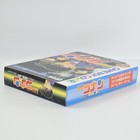 Foto 5 di 6