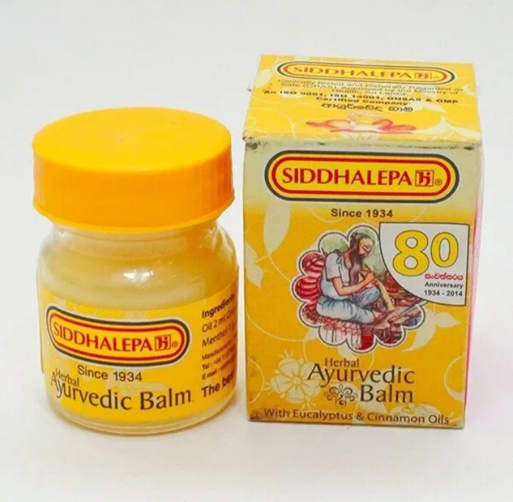 SIDDALEPA  AYURVEDIC HERBAL BALM - RELIEF MUSCULAR PAINS AND HEAD ACHES