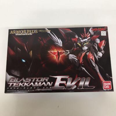 Armor Plus Blaster Tekkaman Evil Figure Robot Bandai Japan Import