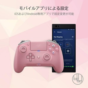 Razer Raiju Tournament Edition Quartz Pink Ps4 Official Licensed Controller Mult Ebay