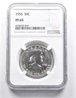 PF65 1955 Franklin Half Dollar NGC *9847