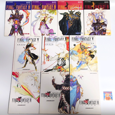 Lot 10 Final Fantasy 4 5 6 FF Guide Book Super Famicm SNES
