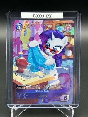 My Little Pony CCG Rarity BP01-GR06 Gold Rare B0009-052