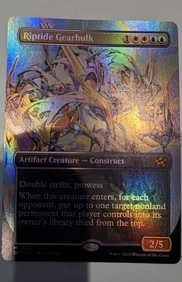 Riptide Gearhulk (Borderless) Aetherdrift Foil - MTG - M/Nm Mythic!