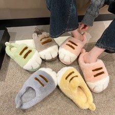 Womens Cute CAT PAW Plush Slippers Soft Warm Fleece Indoor House Shoes Kitten