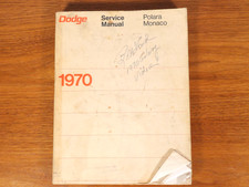 1970 Dodge Service Manual Polara Monaco 1970 Dodge Service Manual Polara Monaco