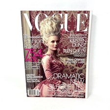 Vogue Magazine September 2006 Kirsten Dunst Cover No Label