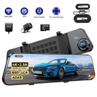AZDOME 2CH 12"Rearview Mirror Dash Cam 4K+2.5K 5G WiFi GPS Parkmode+Hardwire Kit