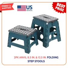 2PK ANVIL 8.5 IN. & 12.5 IN. FOLDING STEP STOOLS